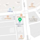블루클럽 검단신도시점