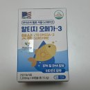 (주)선오메가 이미지