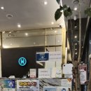 유안정형외과 네이버블로그