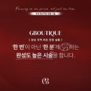 방배천로34길 11 이미지