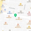 가흥중국슈퍼