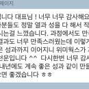 웍스랩