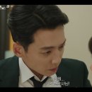 보노 스포츠경향