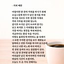 10-13 이미지