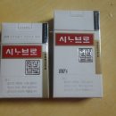 시나브로 이미지