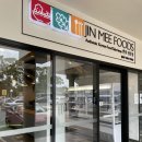 진미반찬전문점 이미지