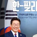 (주) 우정통상 이미지