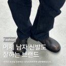 (주)쓰리람 | 한남동 가볼만한곳 이번주 오픈할 네거티브쓰리 라이브러리 한남