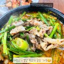 가마솥순대국(애막골점) 이미지