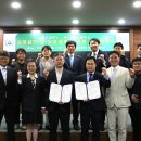 경기항공고등학교 이미지