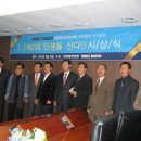 마루농장 이미지