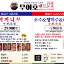 리필랜드 이미지
