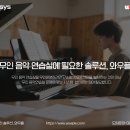 PAM스튜디오 네이버블로그