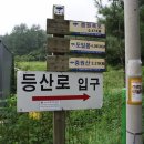 중원테크 - 서구 월드컵4강로 92 | 중원테크