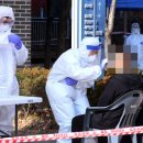 호남보건진료소 이미지