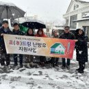 원삼면 이미지