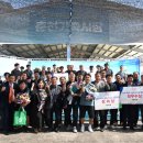 강원축산 농민신문