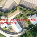 기와목장 이미지