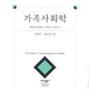 실버웃음코칭레크레이션 네이버블로그