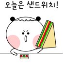 루샌드커피
