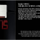 수서전자담배 이미지