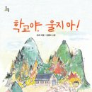 루카스학원 네이버블로그
