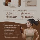 커브스 사당클럽