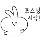 (주)더그린이엔지 네이버블로그
