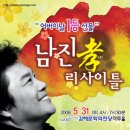 김해문화의전당 마루홀 이미지
