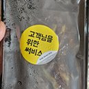 냉면쟁이고기꾼 이미지