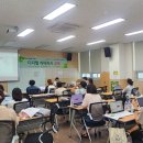 [디지털]컴퓨터교육(엑셀) 이미지