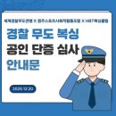 본 당구클럽 | 2년동안 변함없이 HBT복싱클럽을 선택한 이유 🥊 :: 청주복싱추천 ♥