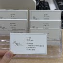천사온누리약국 | &lt;한티역미용실&gt; 착한 가격과 친절한 서비스의 염색 맛집 “꿈체” 방문 후기