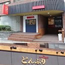 상리당구장 이미지