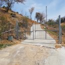 갈전소류지 이미지