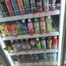 지에스25대치희망 이미지