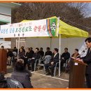 난정보건진료소 이미지