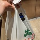림스치킨 이미지
