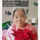 박애영의플라워공방