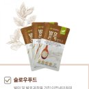 네이처밸런스