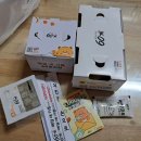 60계치킨행신점