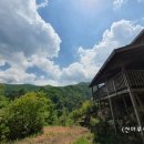 산마루터 이미지