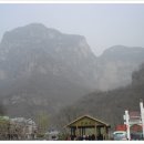 雲台山(윈타이산) 天瀑(하늘폭포 314M) 이미지