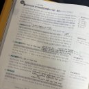 전산회계 2급 | 전산회계 2급 126회 합격 후기｜비전공자 노베이스 독학 공부방법