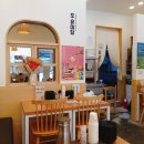 은계충전소 | [경기 시흥시 은계]오유미당 은계 / 메뉴,가격 / 바삭 빵가루에 두툼 고기~ 토마호크 돈까스 너무...
