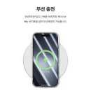 폰케이스 - 서귀포시 이중섭로 1 | 📱 Breezfy Titanium 폰케이스 언박싱 & 후기