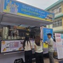 모충초교 이미지