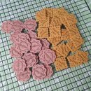 202펫푸드 이미지