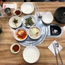 대가볼태기 | 사당역 대가볼태기 해물 아구찜 또갈랭