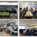 (사)에코언니야 이미지